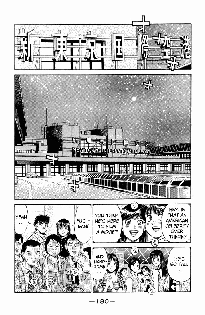 Hajime no Ippo Chapter 522 12